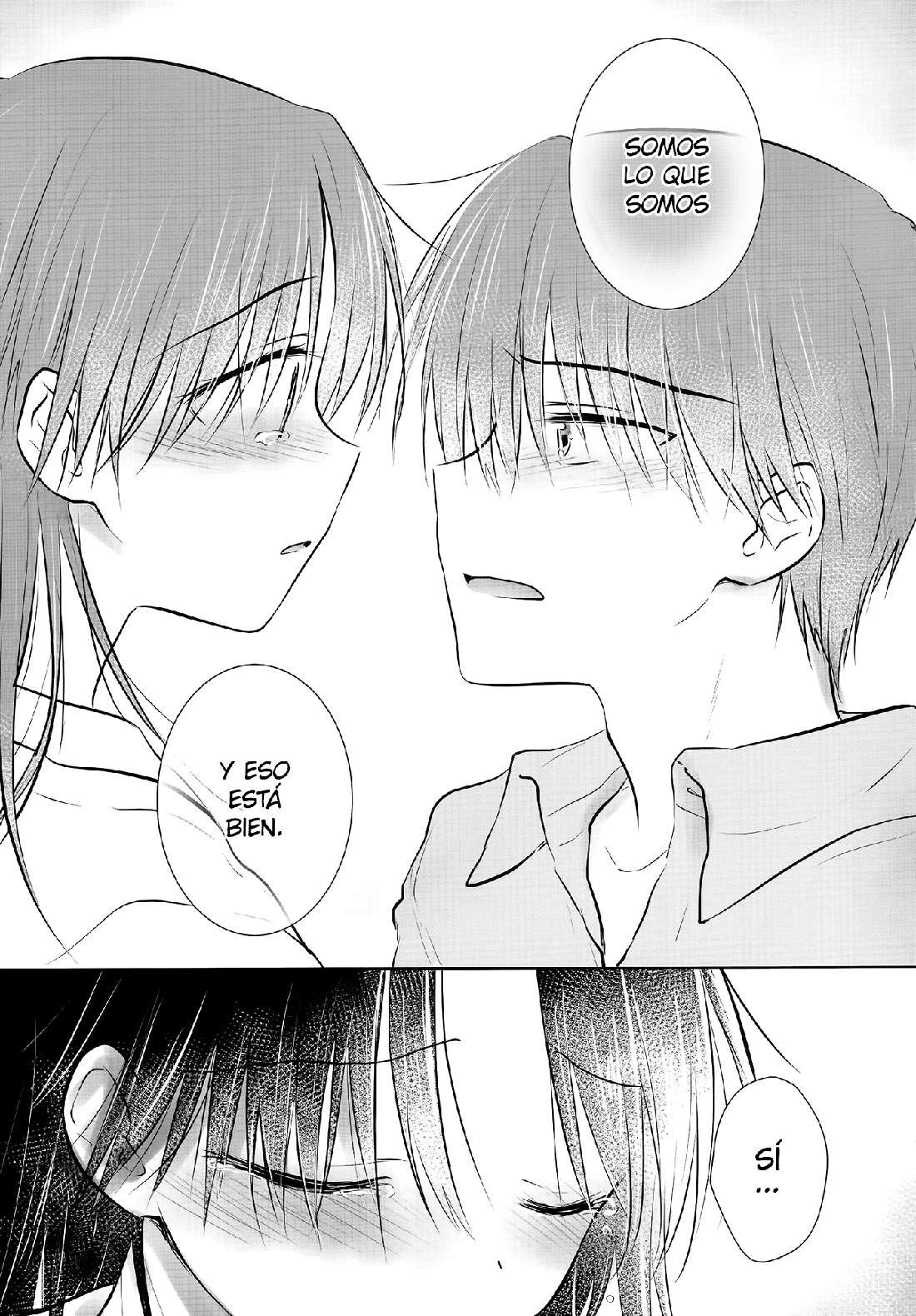 OYASUMI Sekkusu AfterGrowth