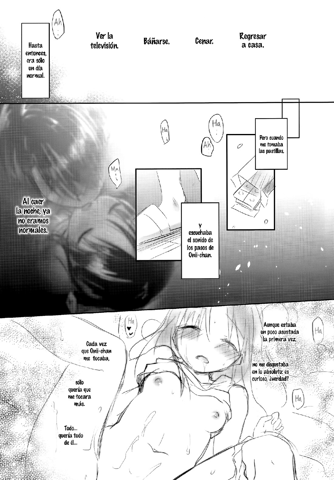 OYASUMI Sekkusu AfterGrowth
