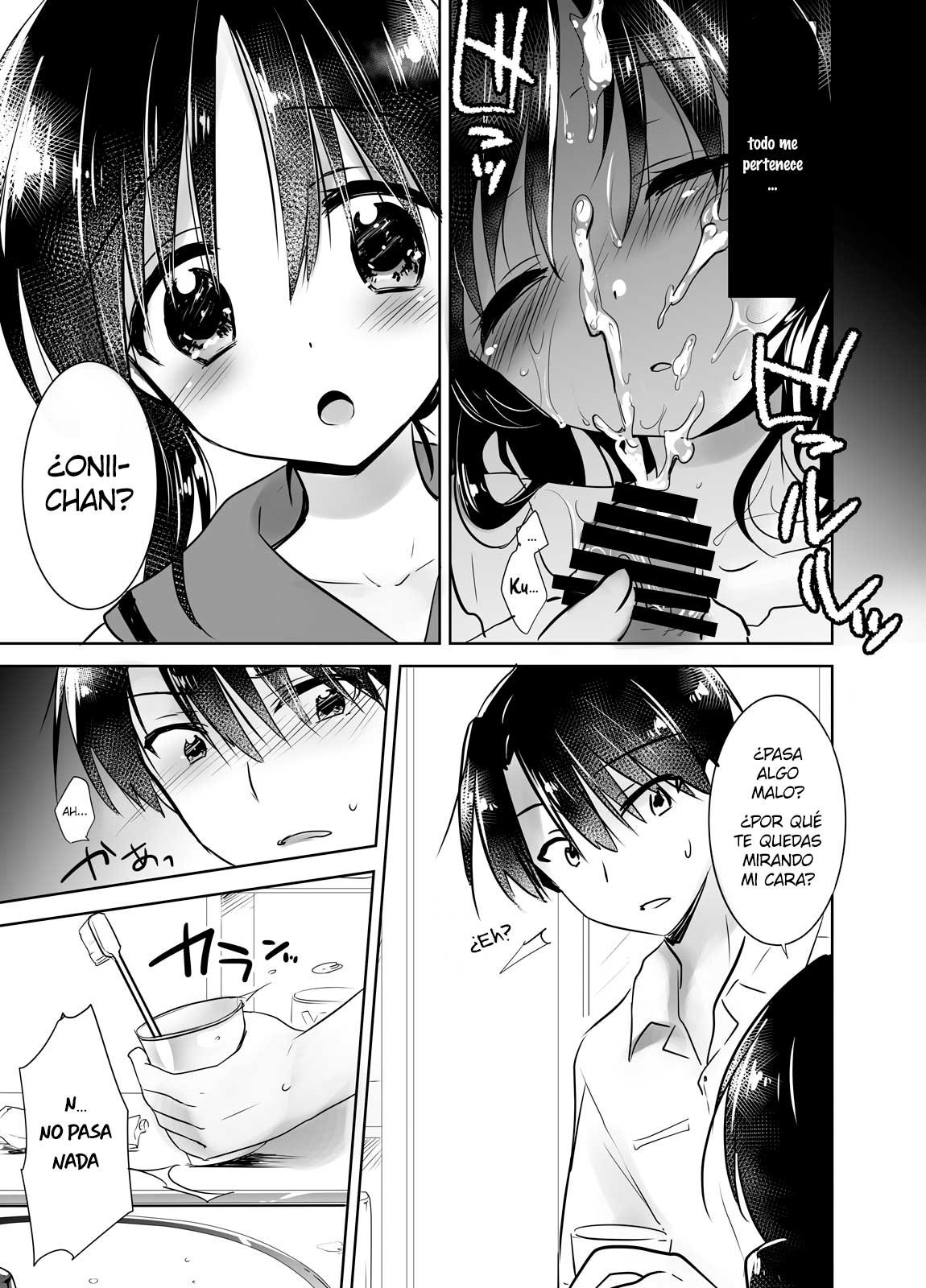 OYASUMI SEX Remake