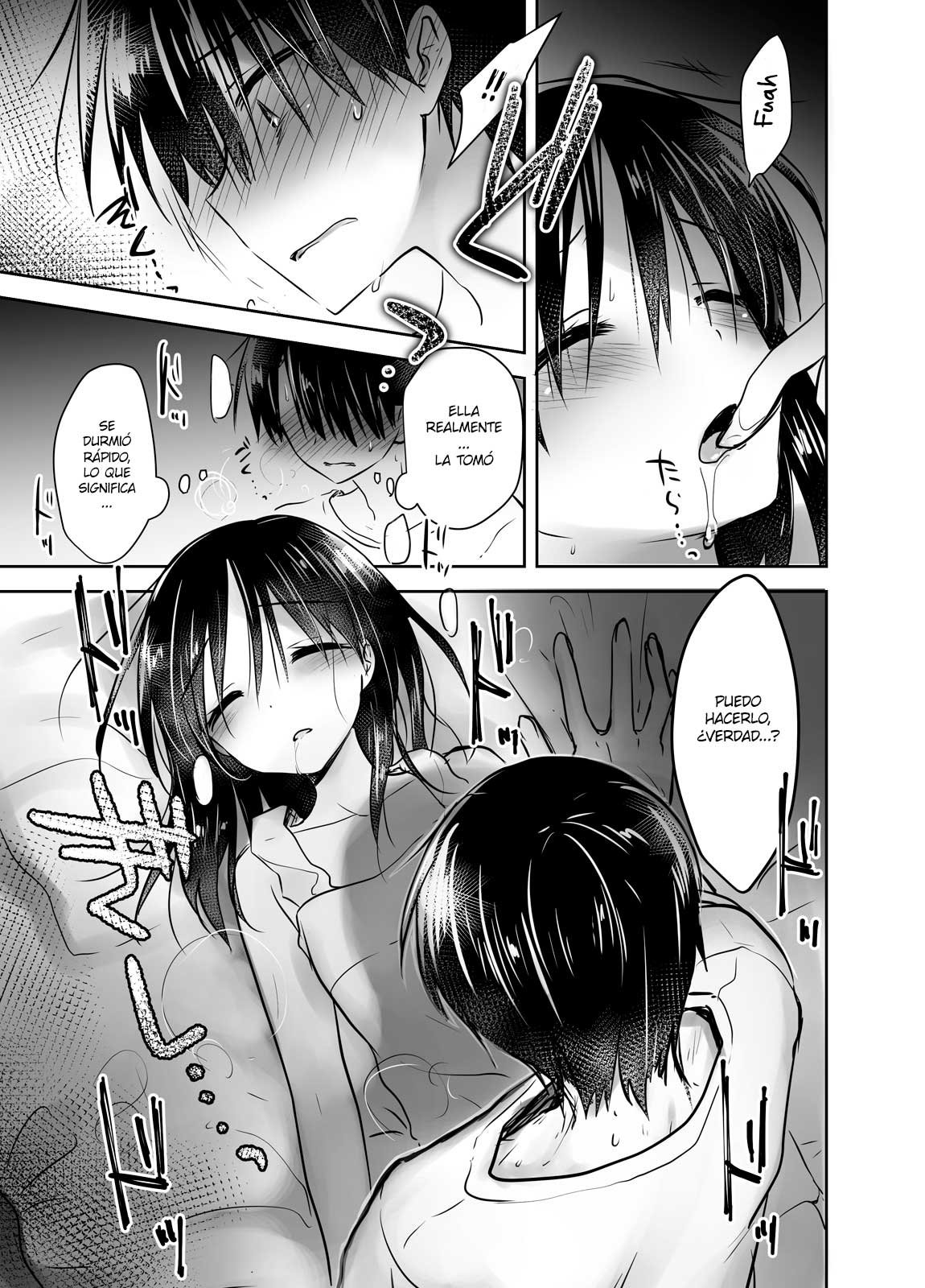 OYASUMI SEX Remake