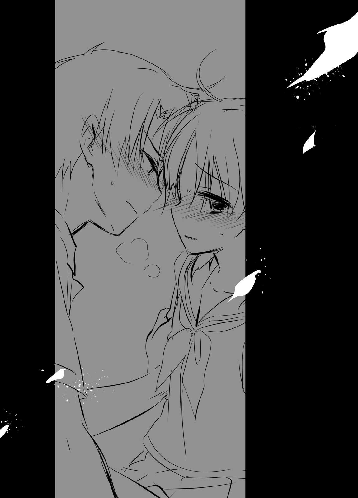 OYASUMI SEX Remake