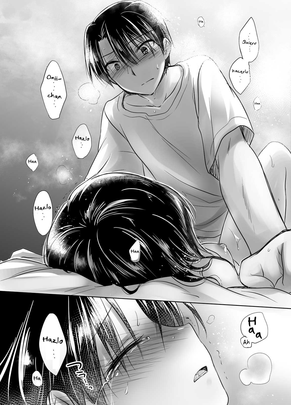OYASUMI SEX Remake