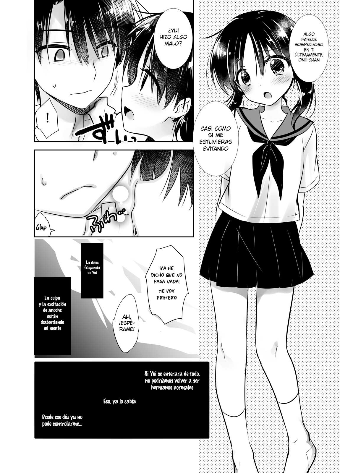 OYASUMI SEX Remake