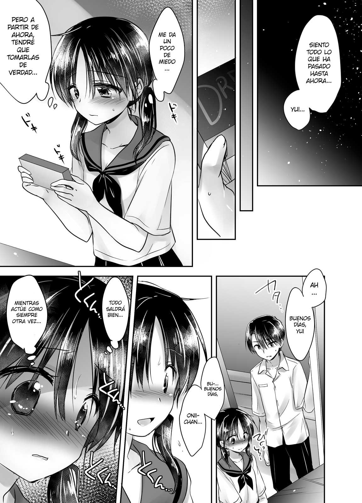 OYASUMI SEX Remake