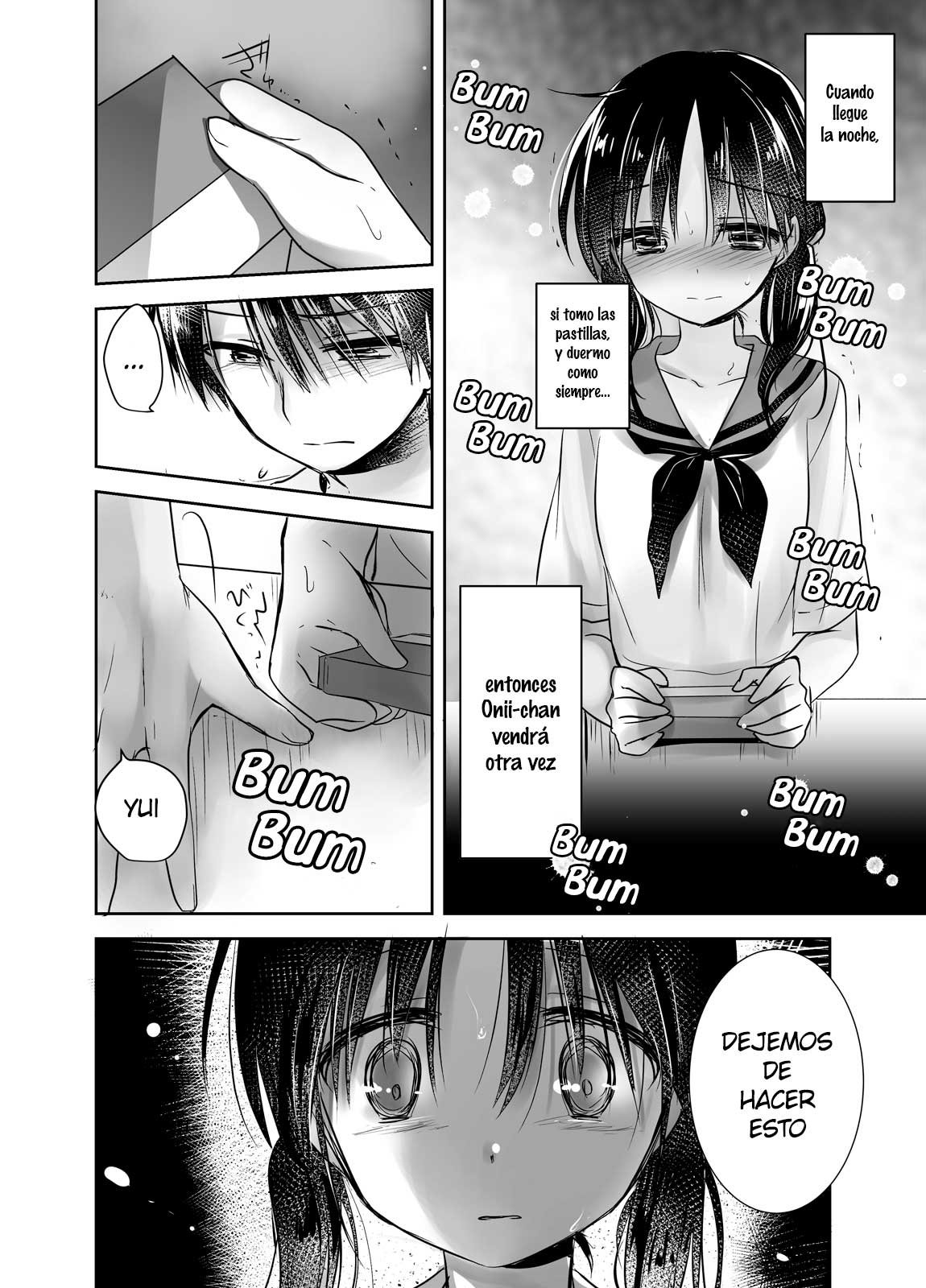 OYASUMI SEX Remake