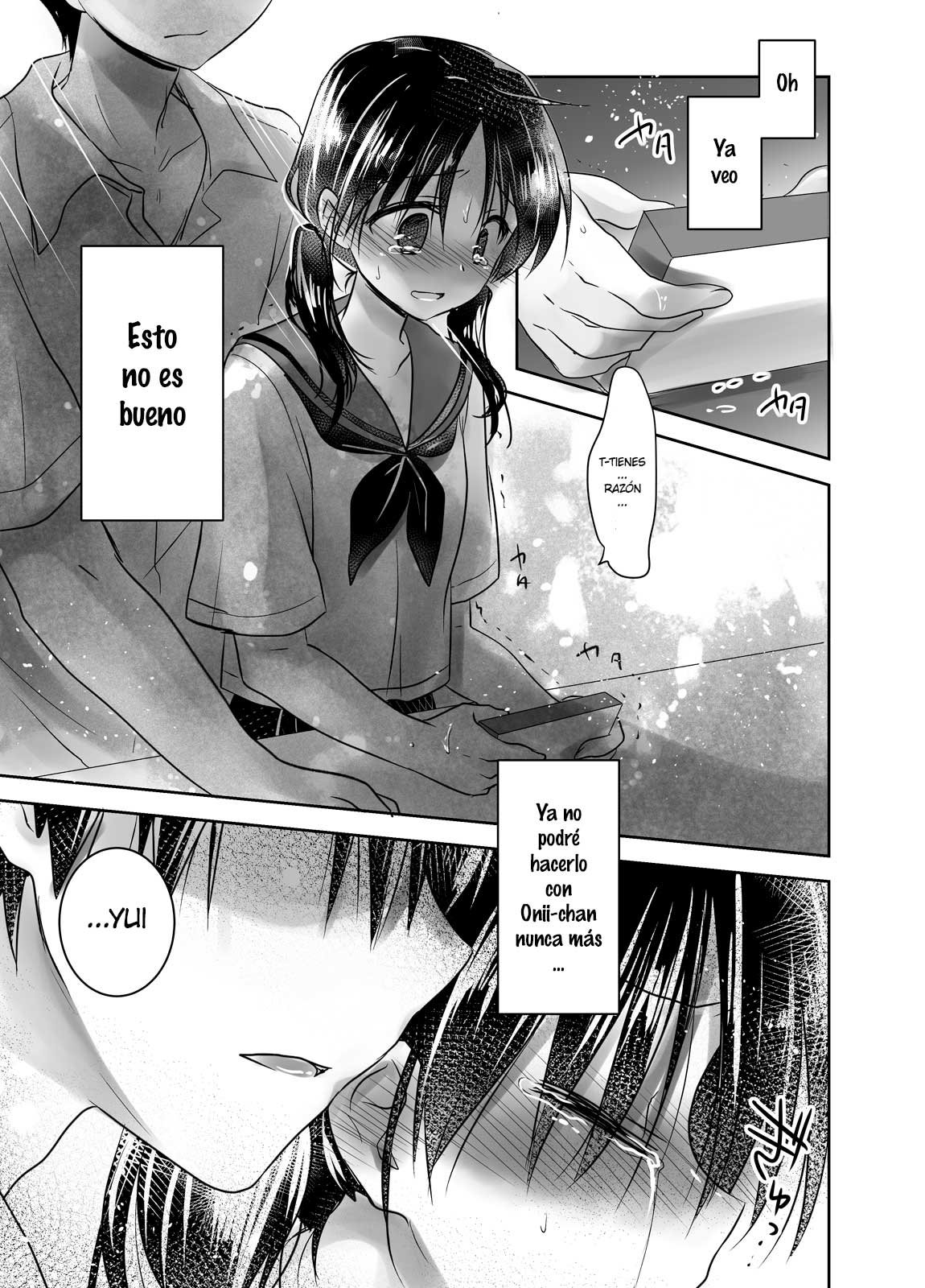 OYASUMI SEX Remake