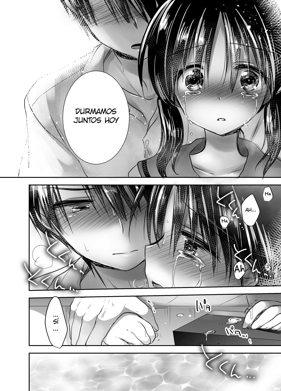 OYASUMI SEX Remake