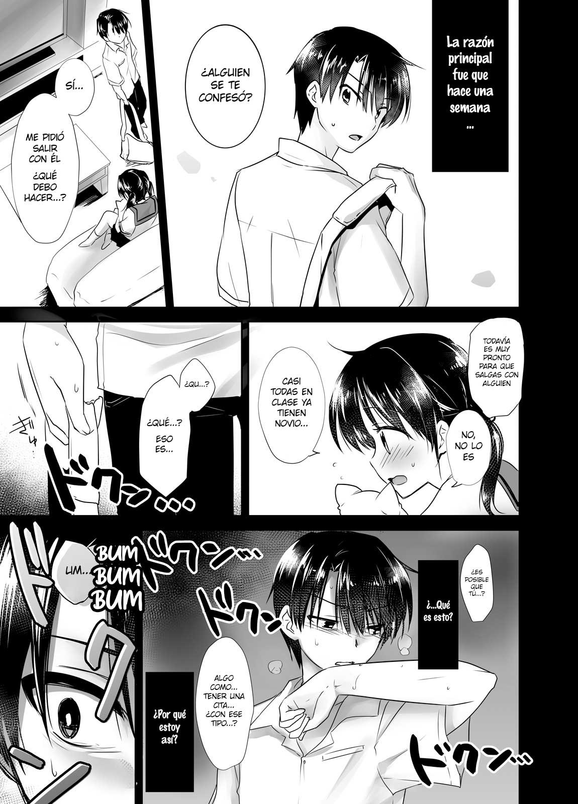 OYASUMI SEX Remake