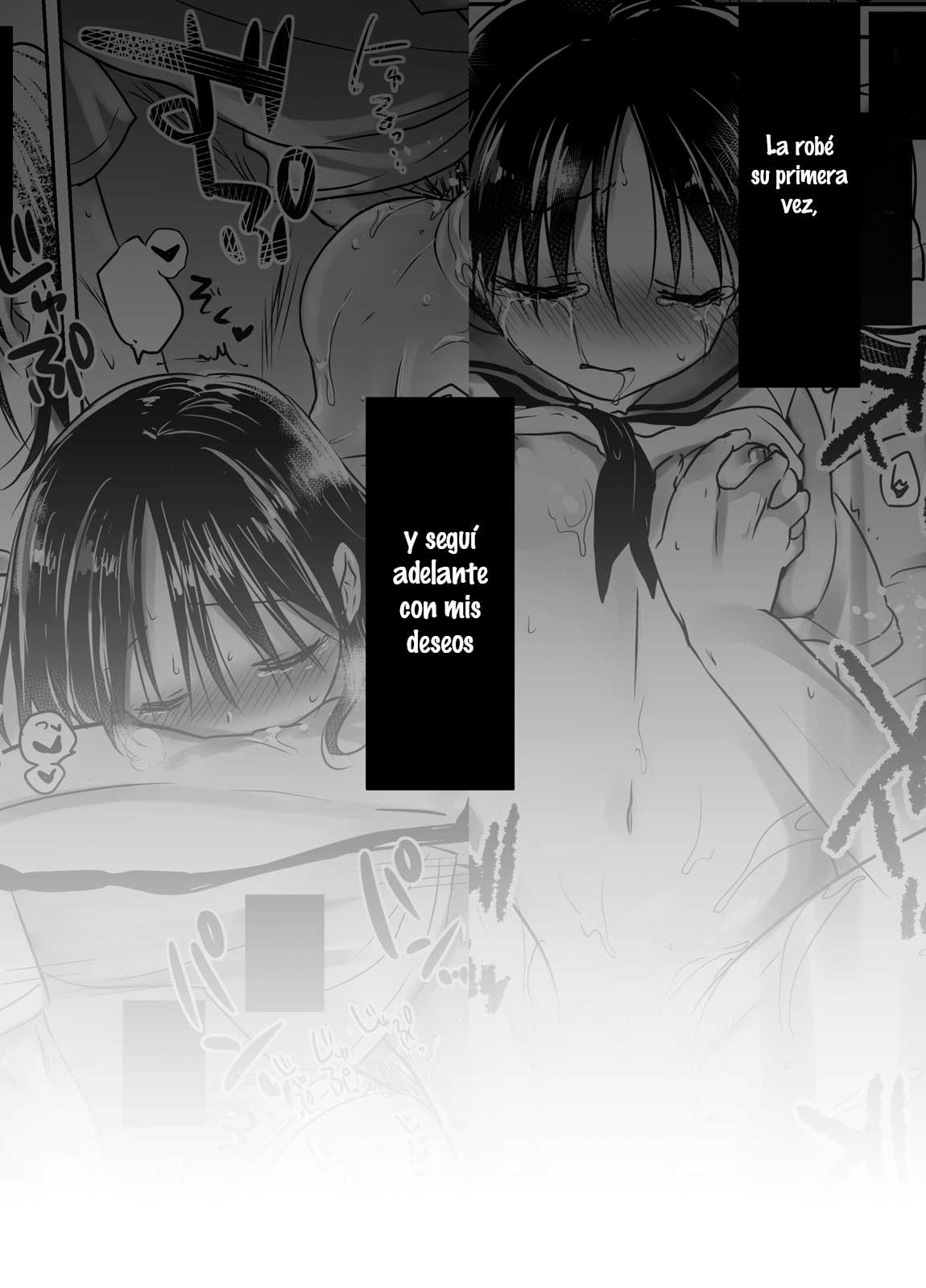OYASUMI SEX Remake
