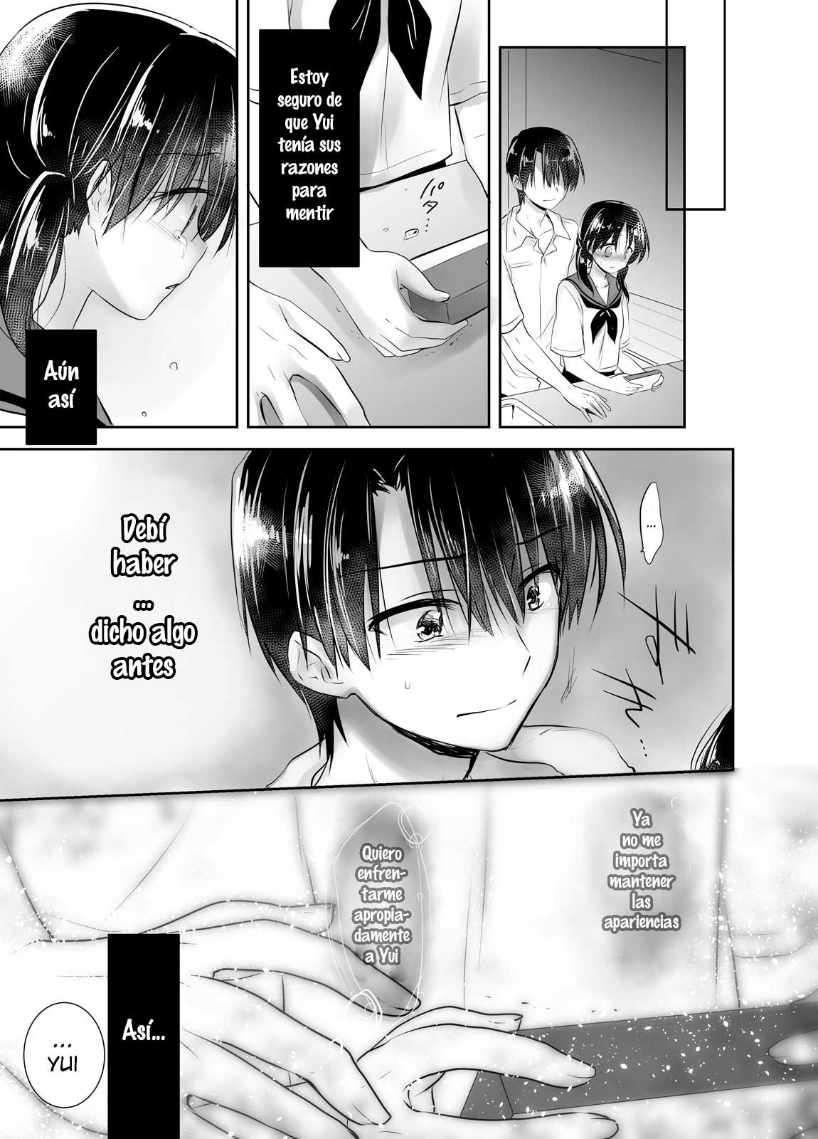 OYASUMI SEX Remake