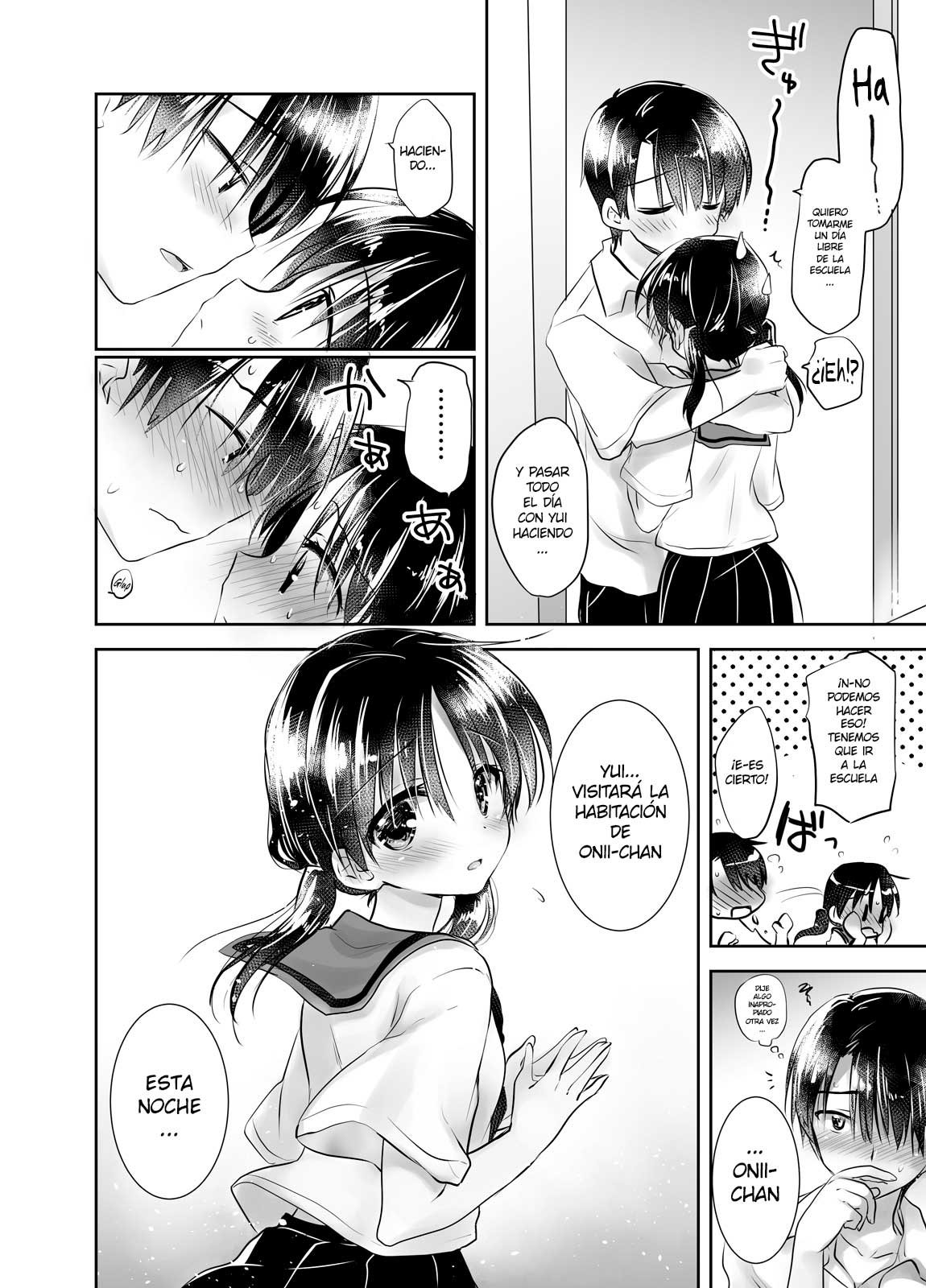 OYASUMI SEX Remake