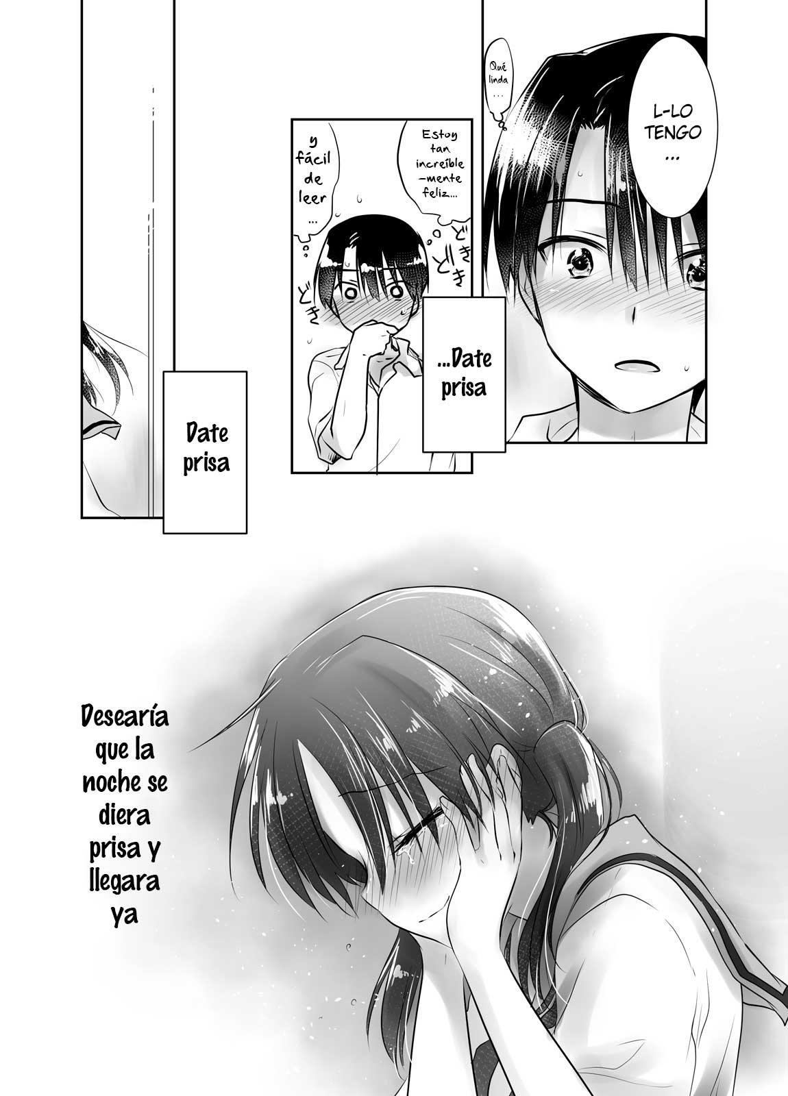 OYASUMI SEX Remake