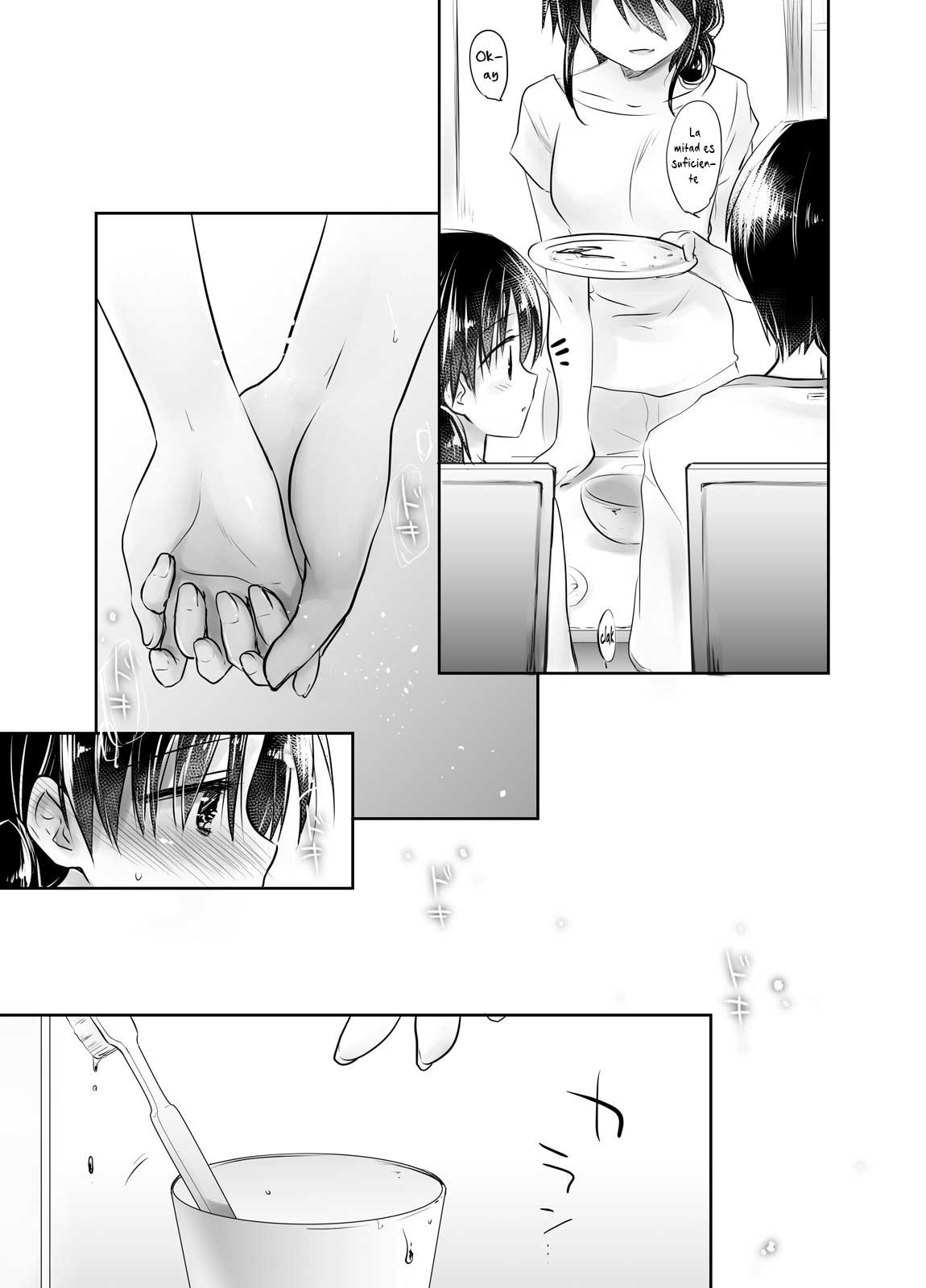 OYASUMI SEX Remake