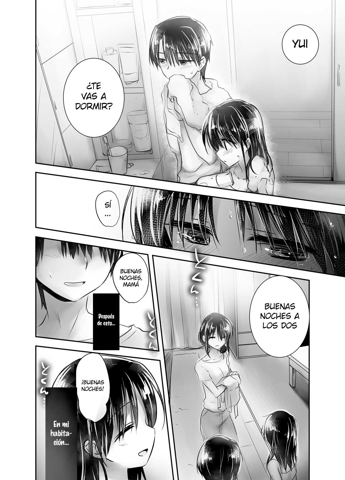 OYASUMI SEX Remake