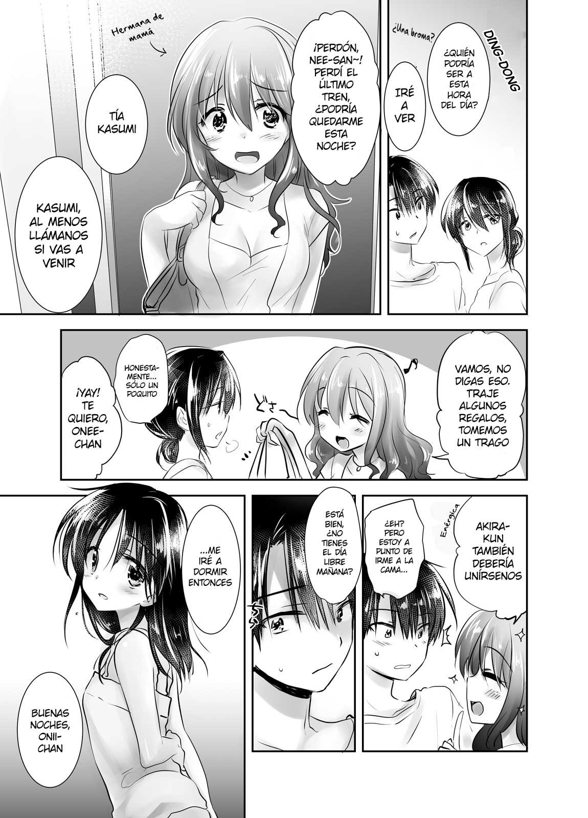 OYASUMI SEX Remake
