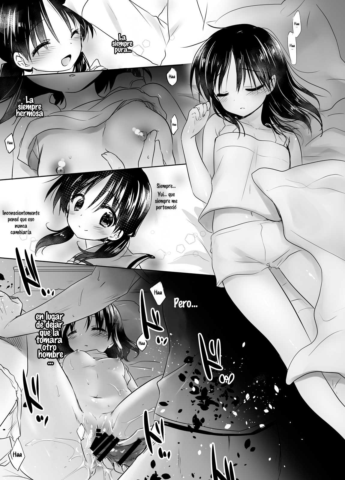 OYASUMI SEX Remake