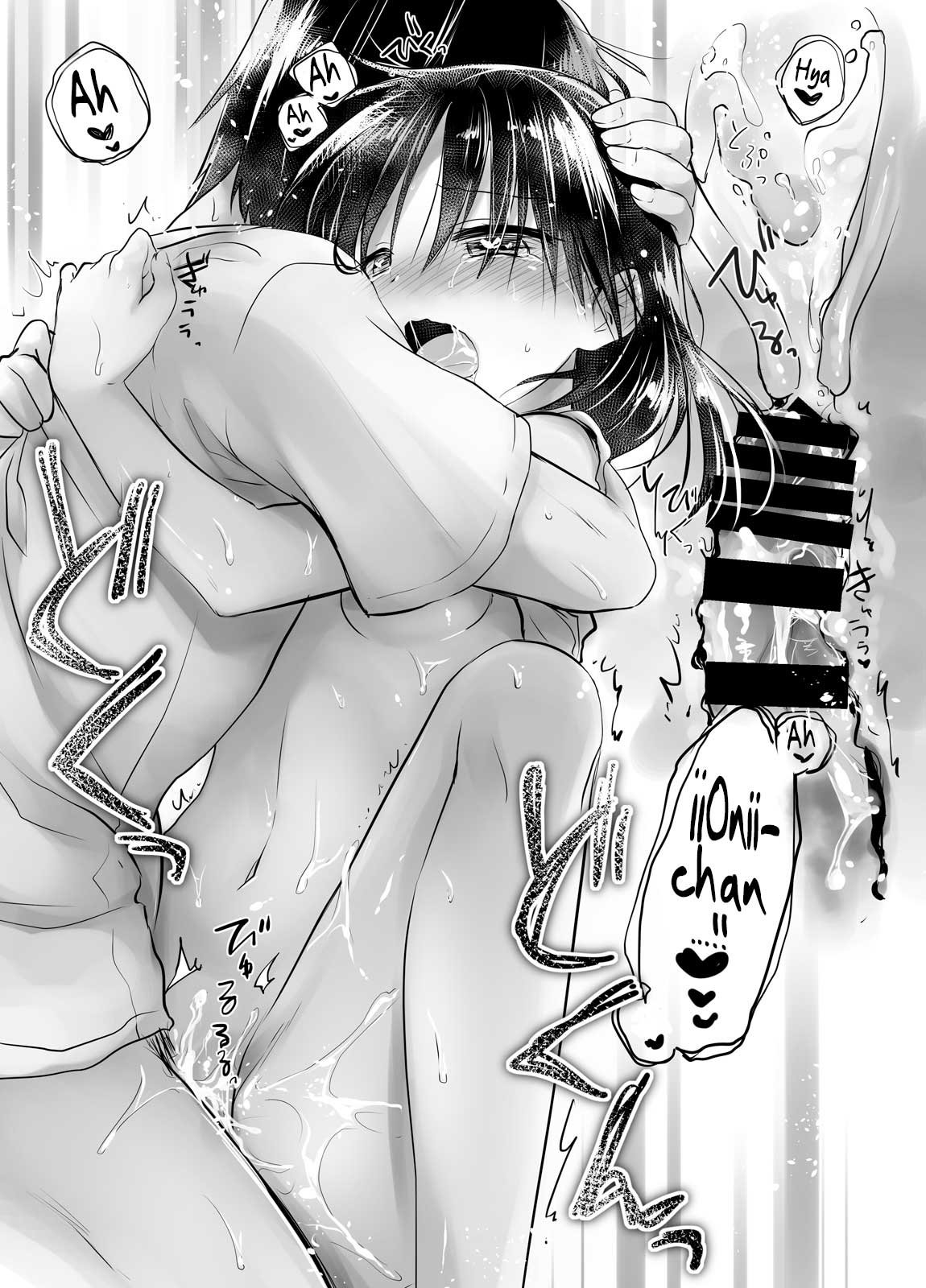 OYASUMI SEX Remake