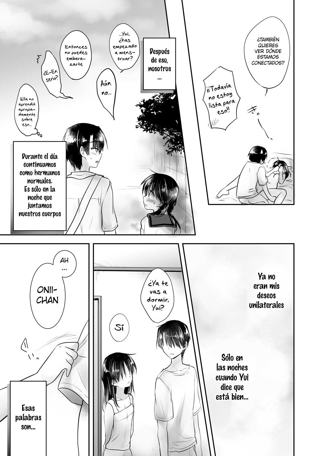 OYASUMI SEX Remake