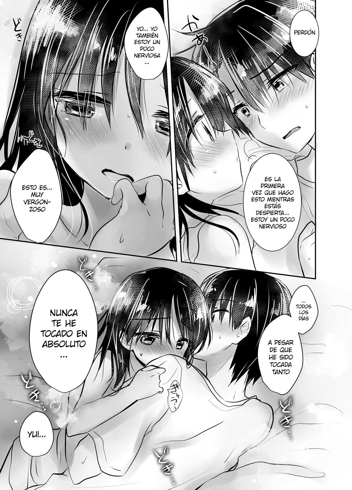 OYASUMI SEX Remake