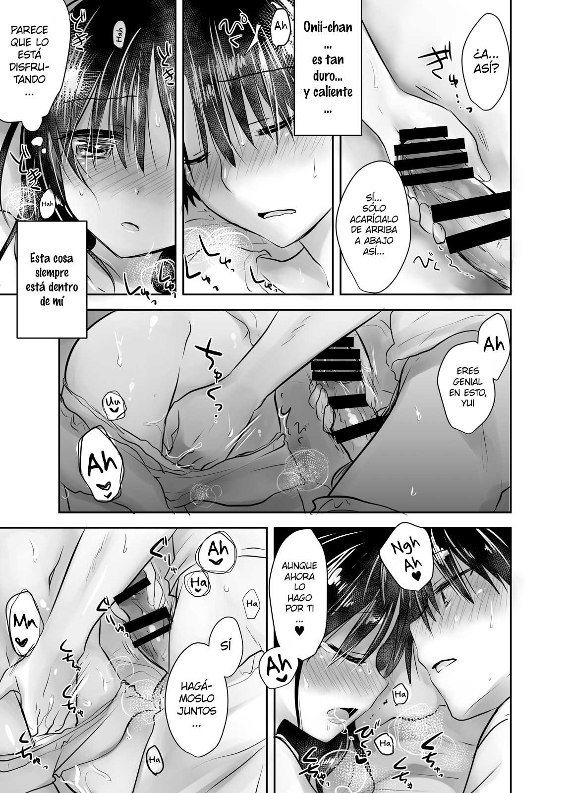 OYASUMI SEX Remake