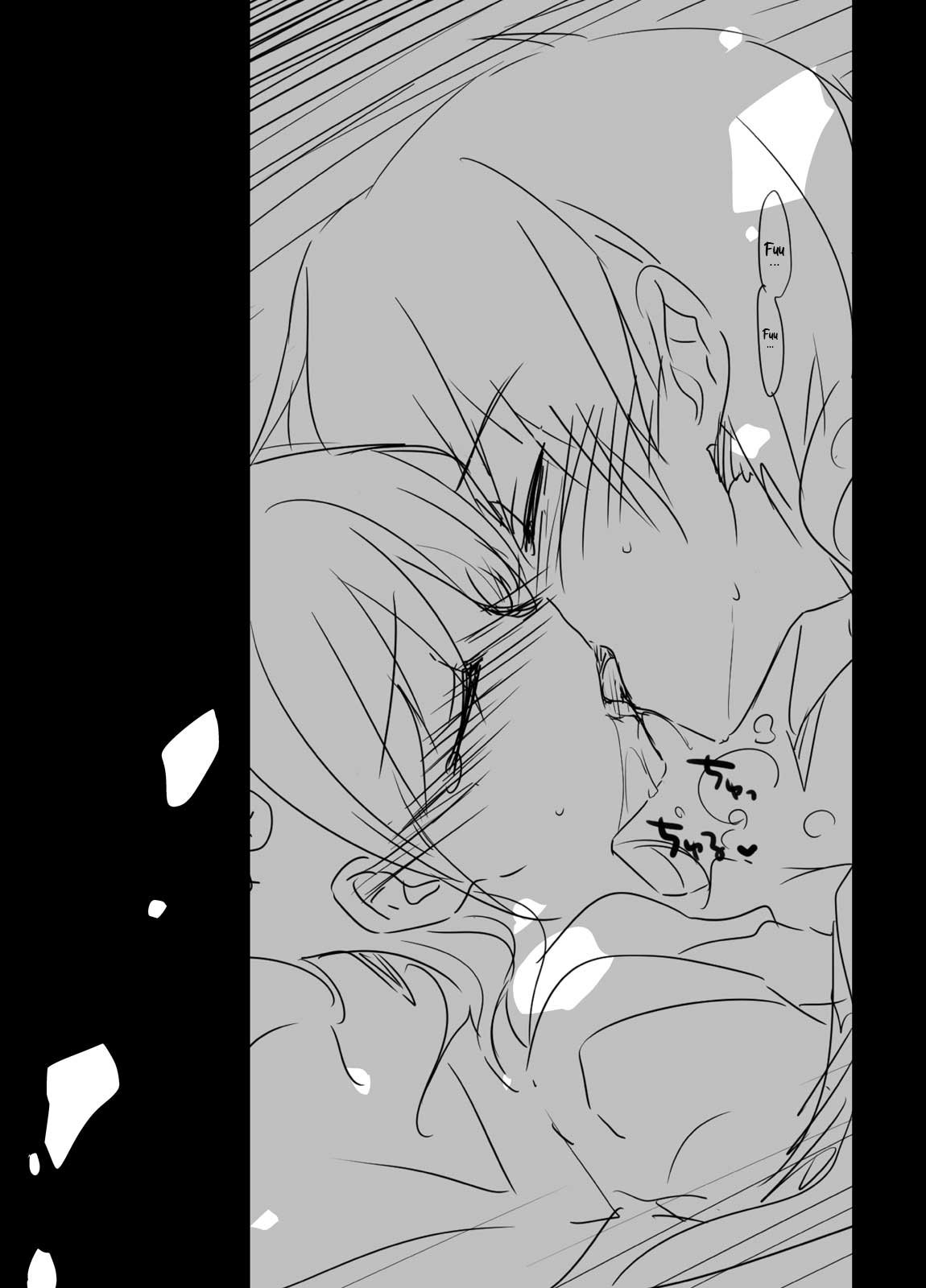 OYASUMI SEX Remake