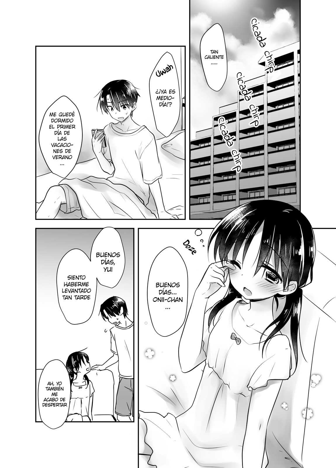 OYASUMI SEX Remake