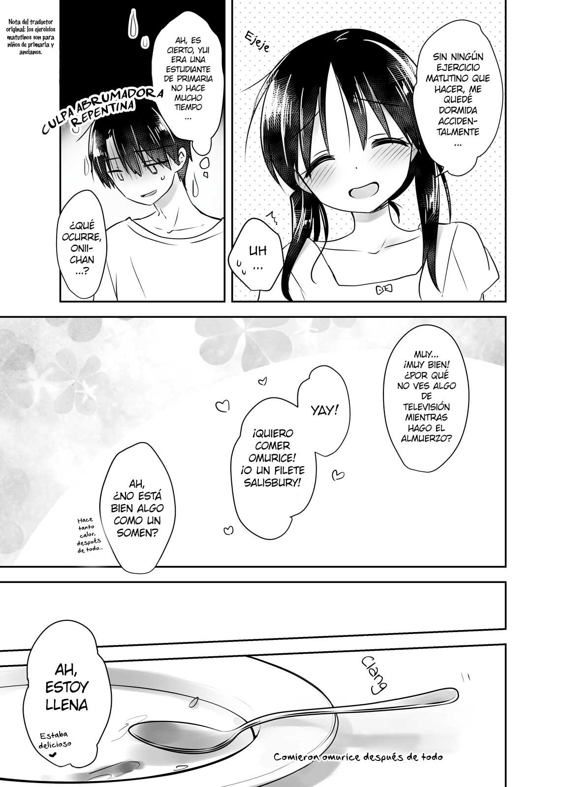 OYASUMI SEX Remake