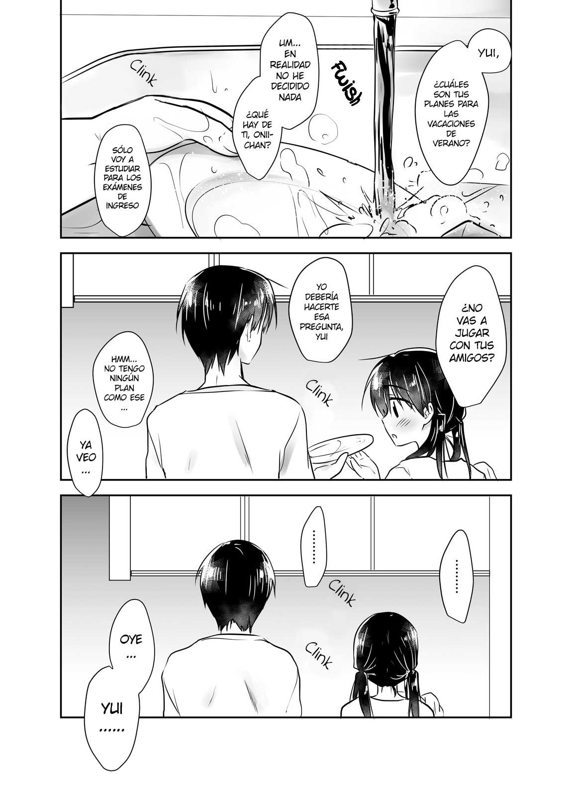 OYASUMI SEX Remake