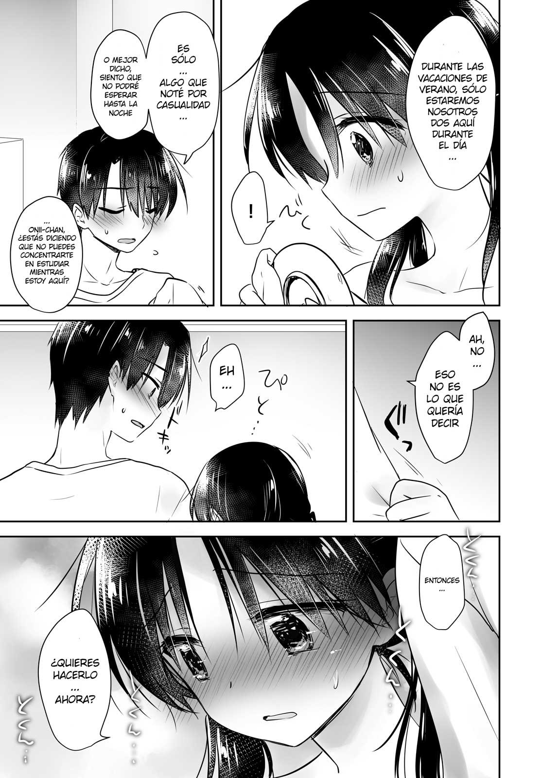 OYASUMI SEX Remake