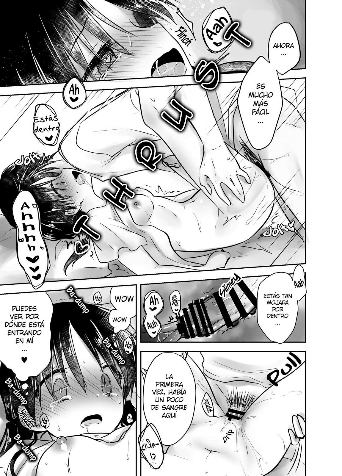 OYASUMI SEX Remake