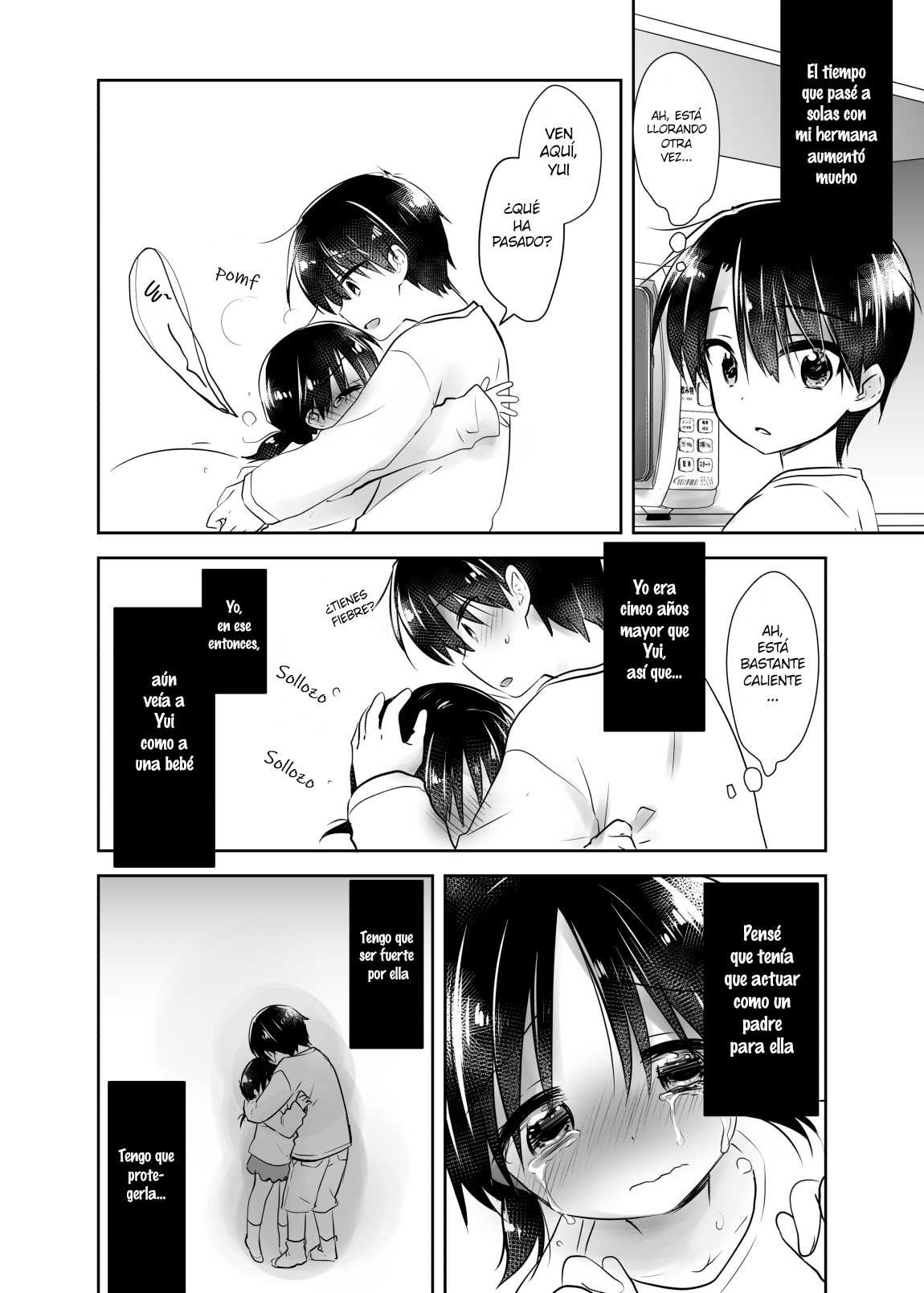 OYASUMI SEX Remake