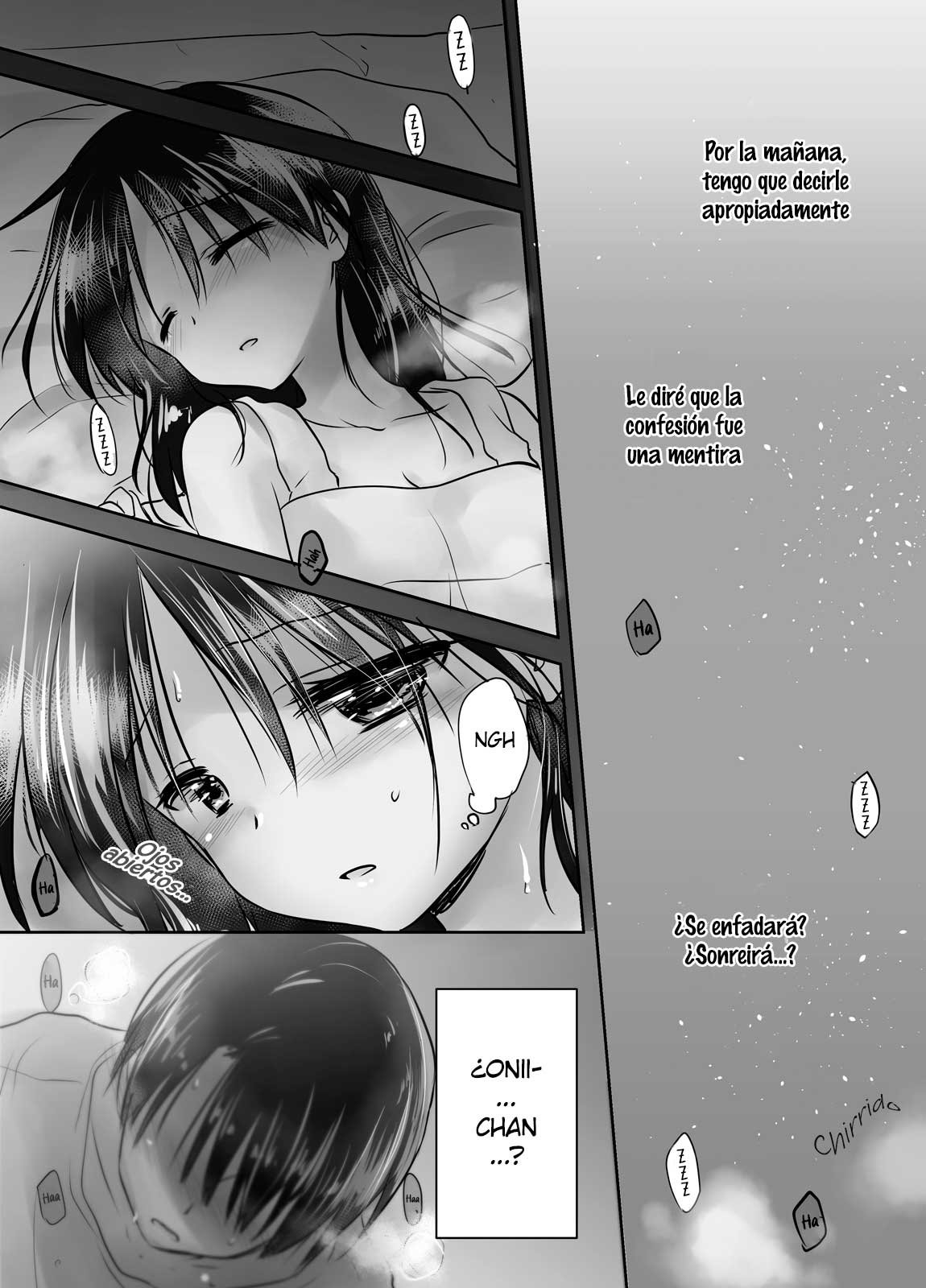 OYASUMI SEX Remake