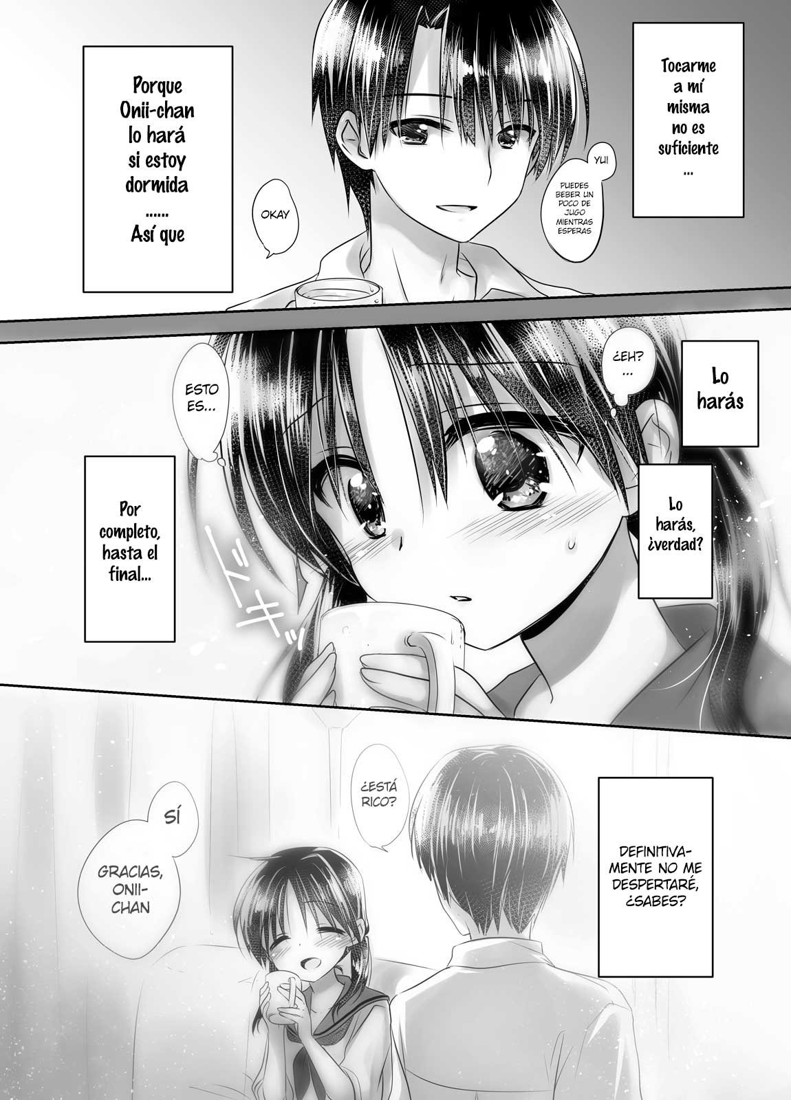 OYASUMI SEX Remake