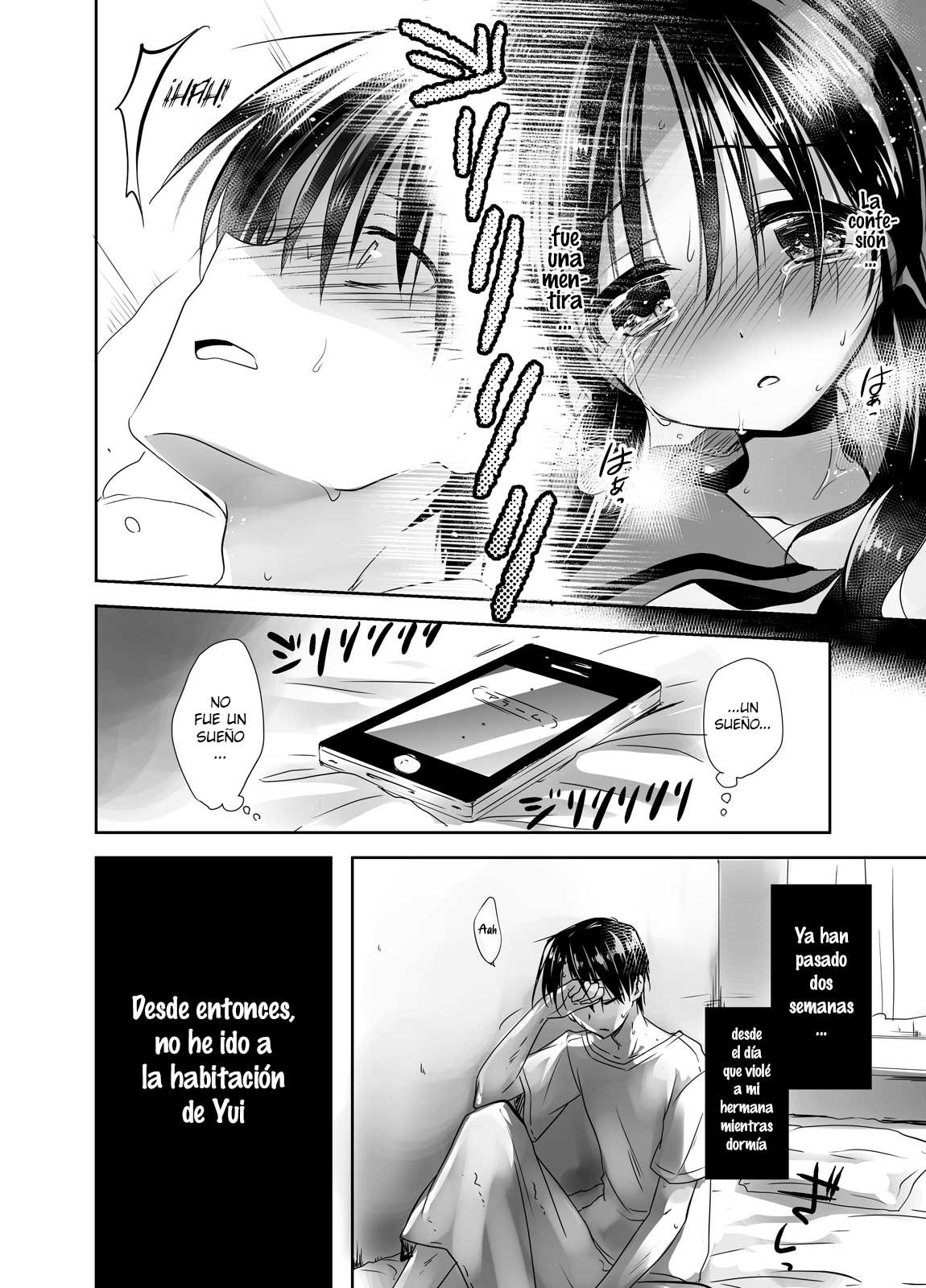 OYASUMI SEX Remake