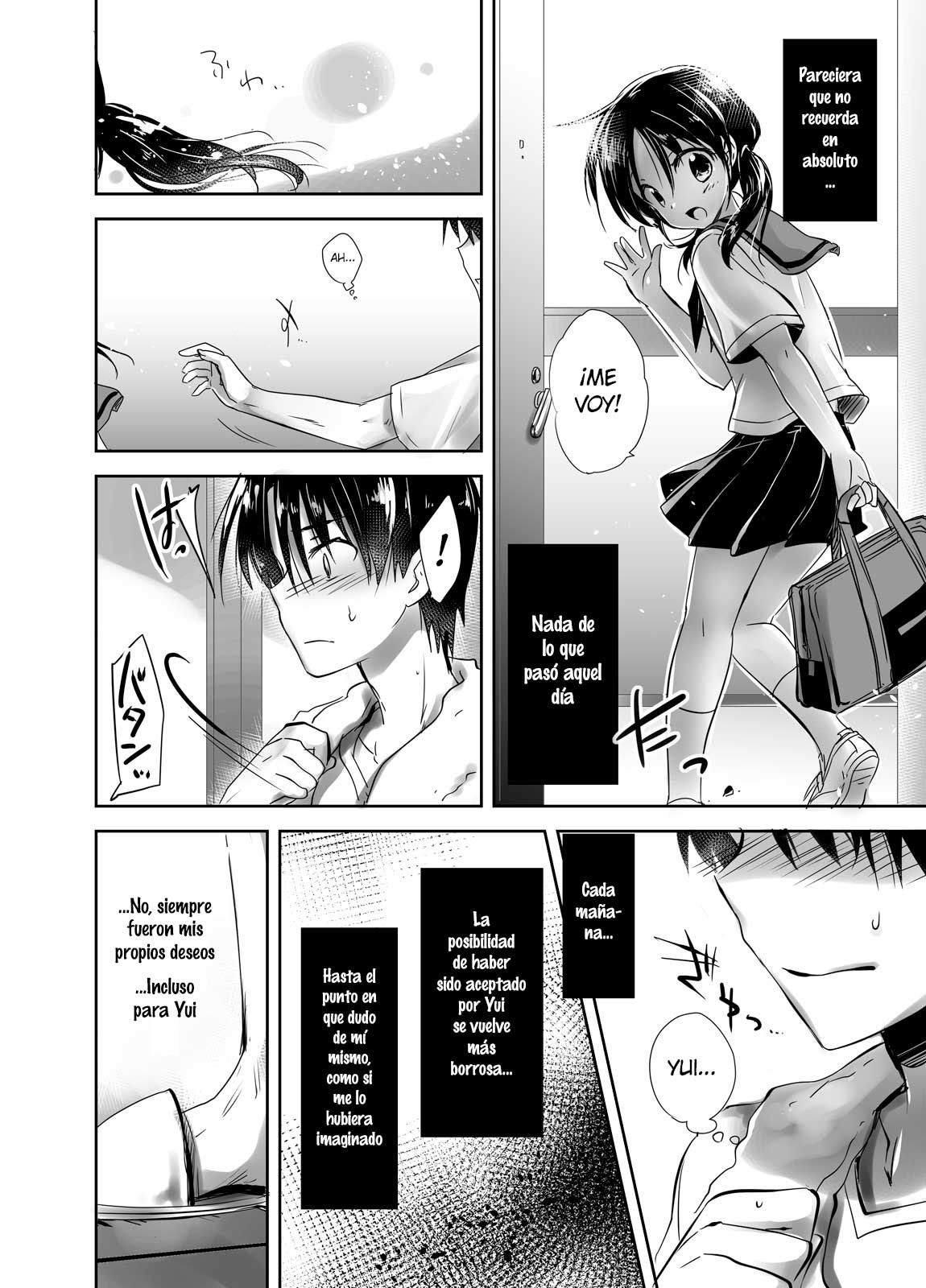 OYASUMI SEX Remake