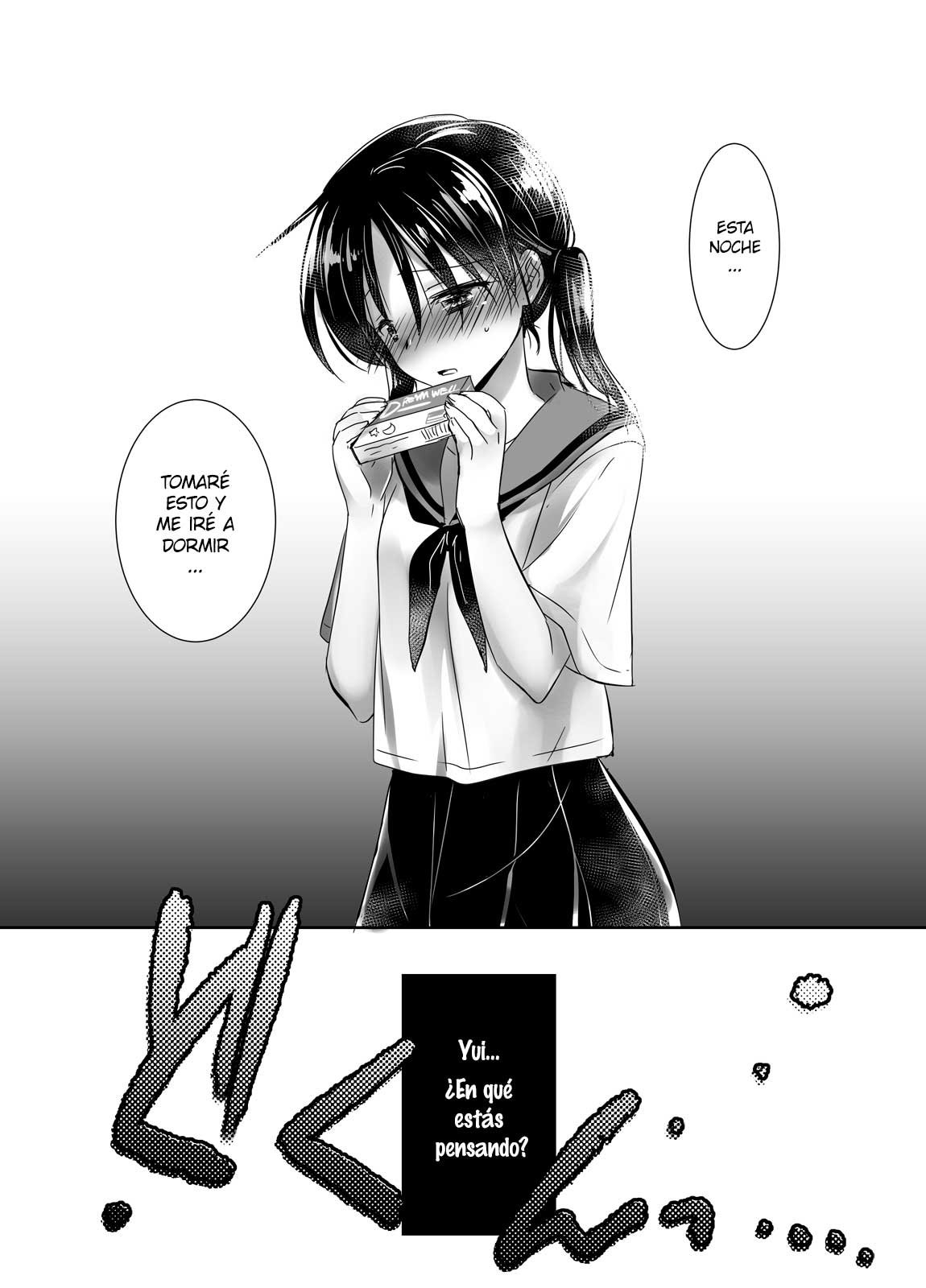 OYASUMI SEX Remake