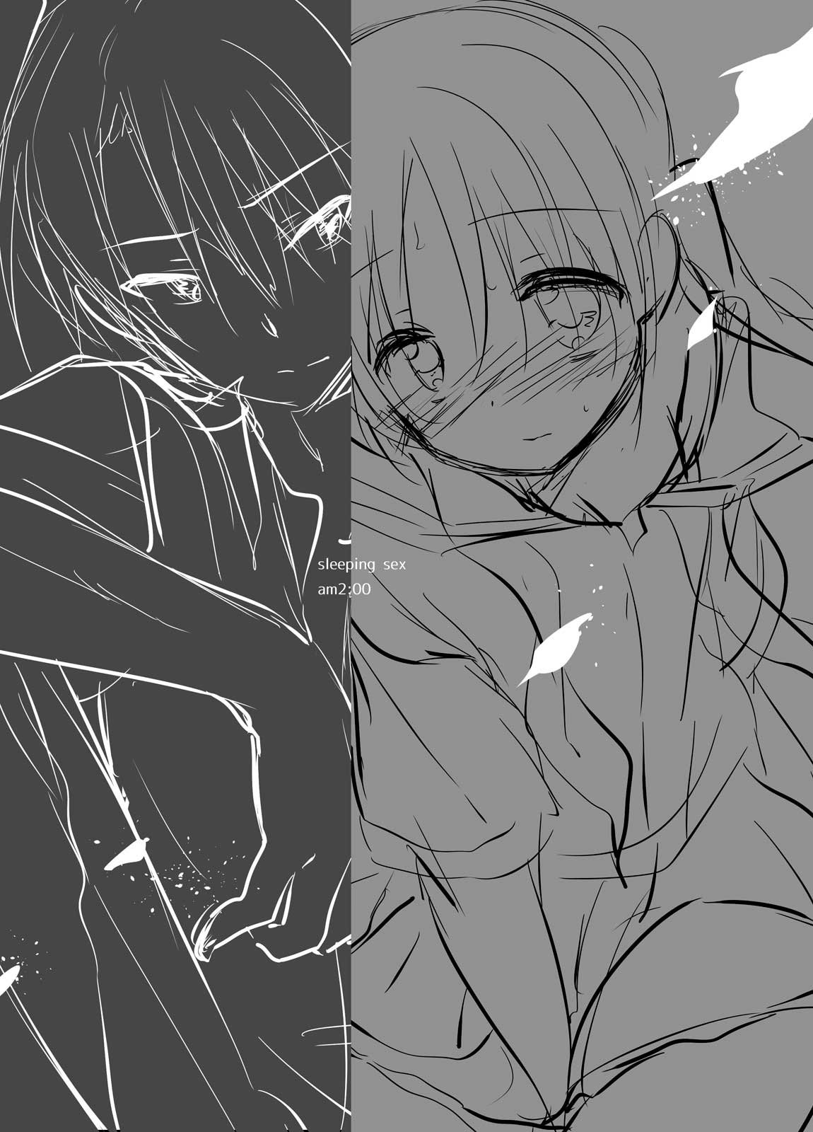 OYASUMI SEX Remake