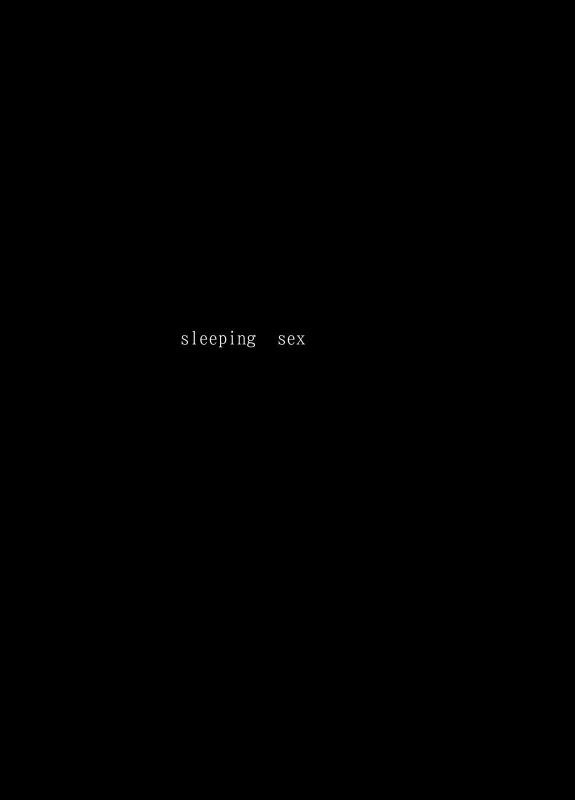 OYASUMI SEX Remake