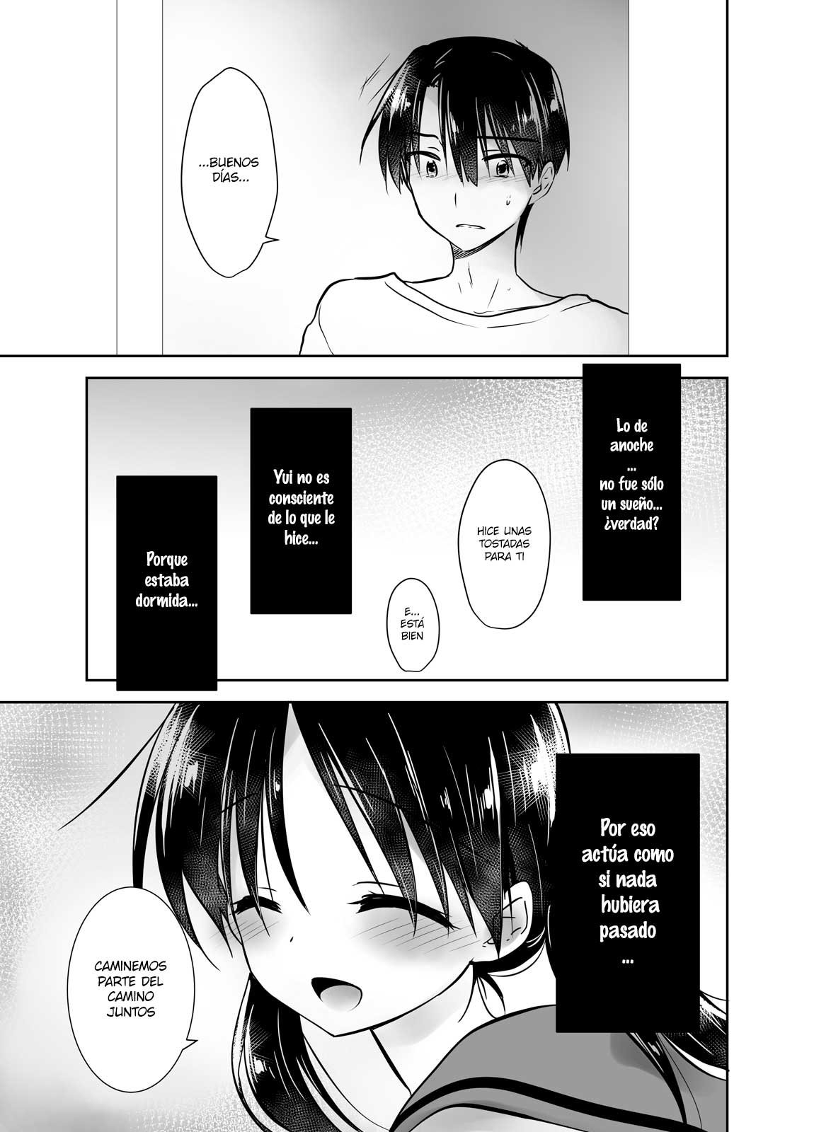 OYASUMI SEX Remake