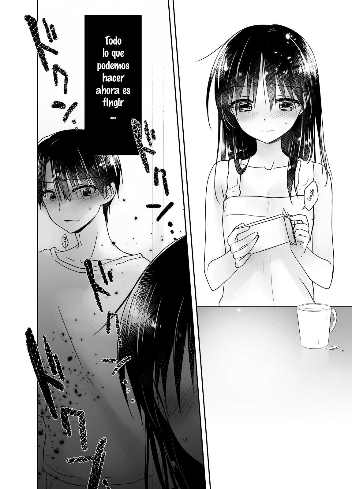 OYASUMI SEX Remake