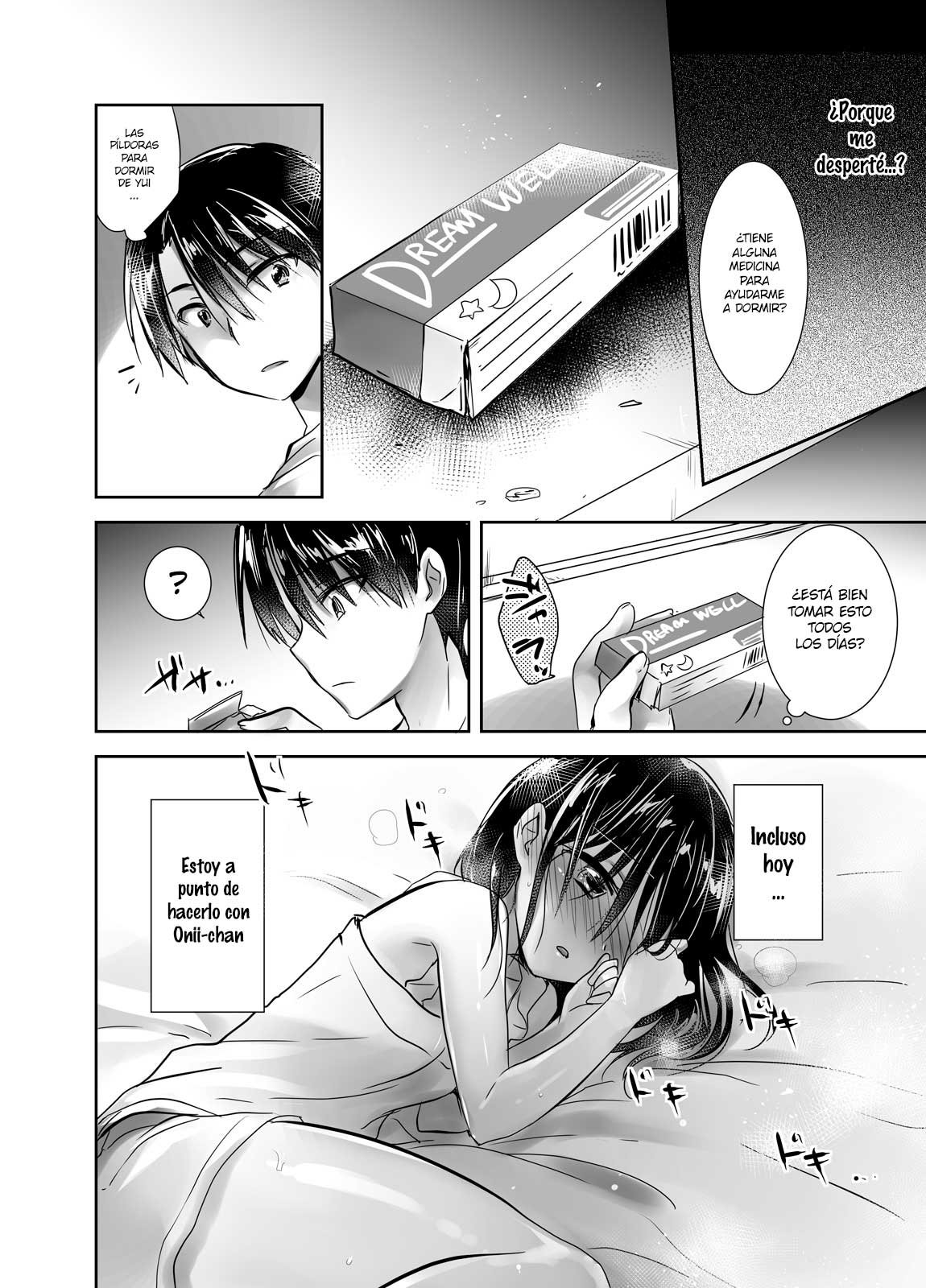 OYASUMI SEX Remake