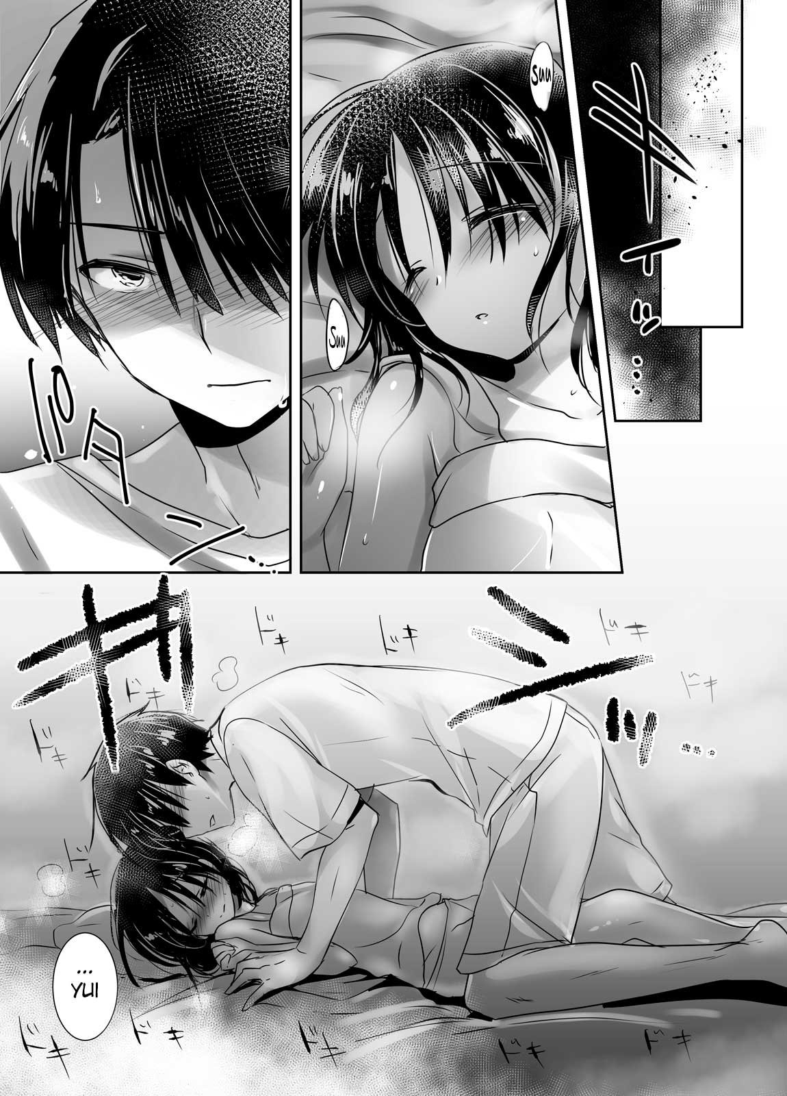 OYASUMI SEX Remake
