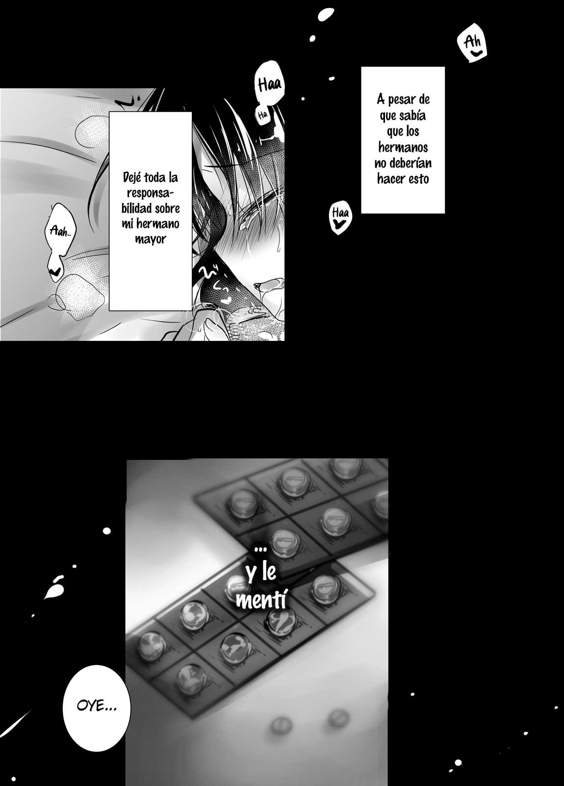 OYASUMI SEX Remake