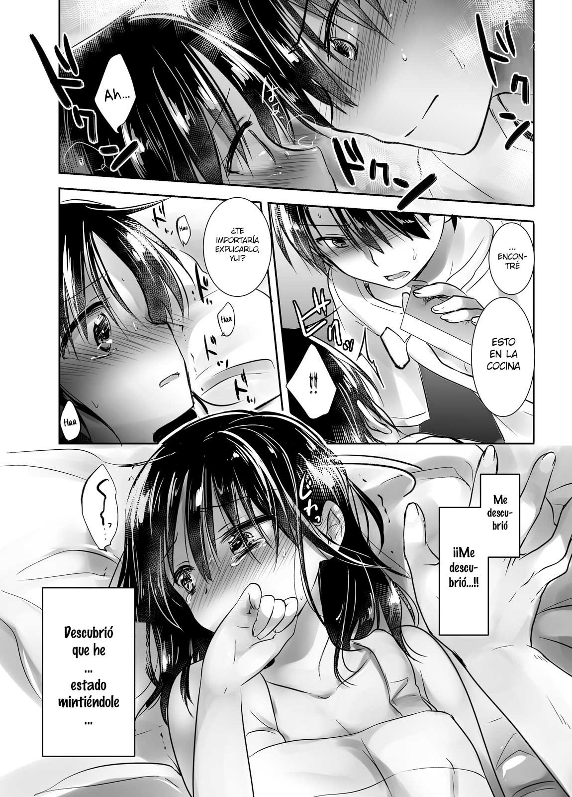 OYASUMI SEX Remake