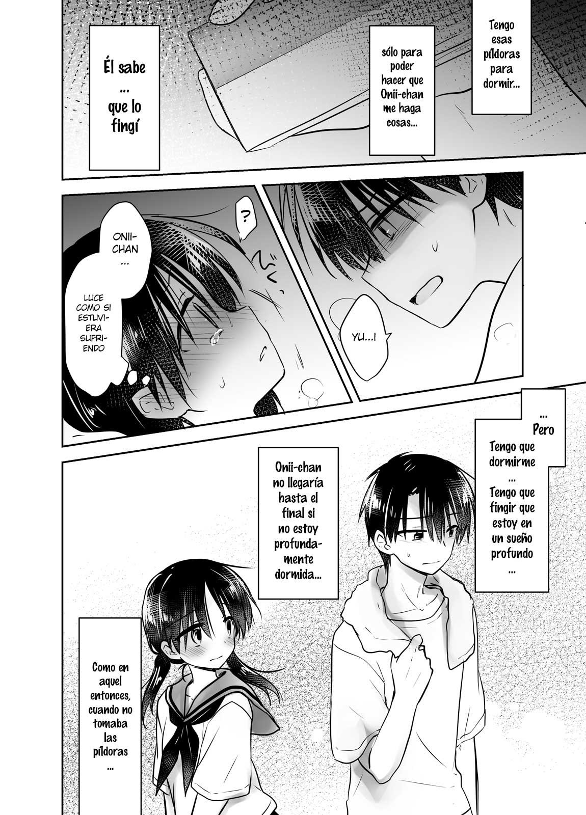OYASUMI SEX Remake