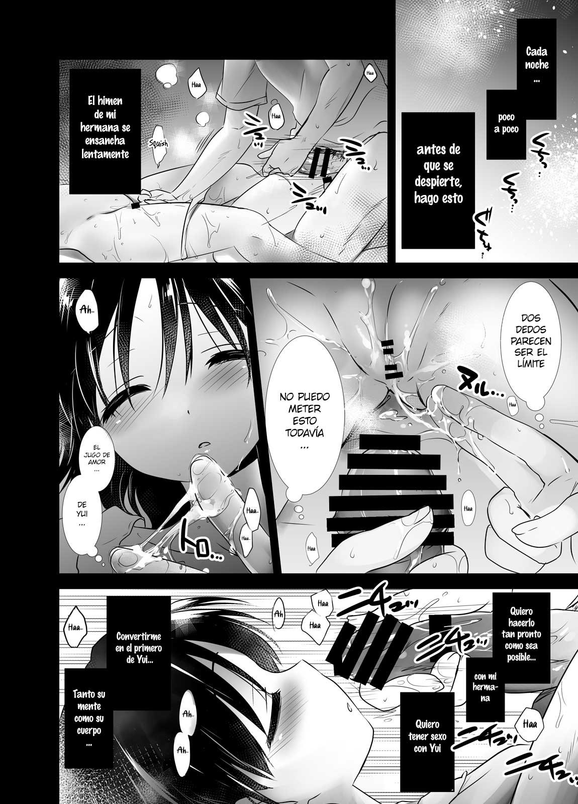 OYASUMI SEX Remake