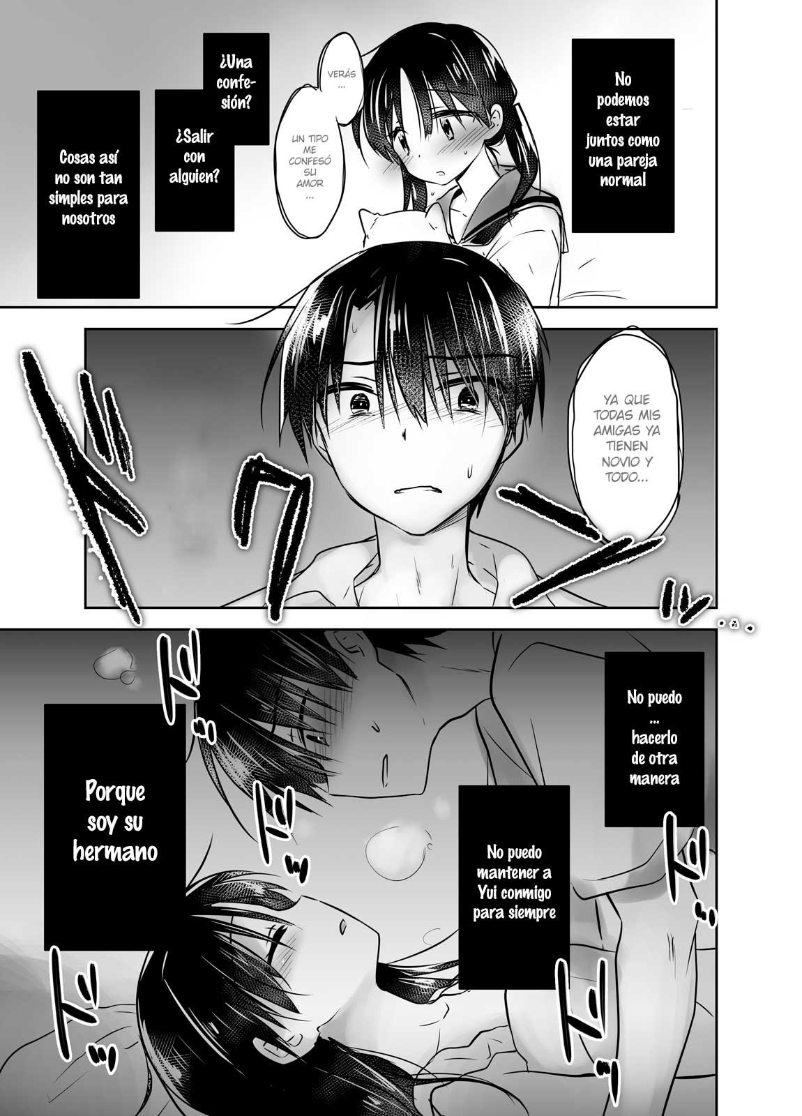 OYASUMI SEX Remake