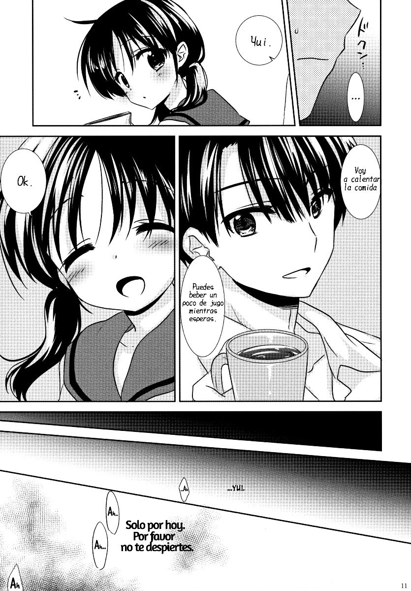 OYASUMI SEX 1:00 am