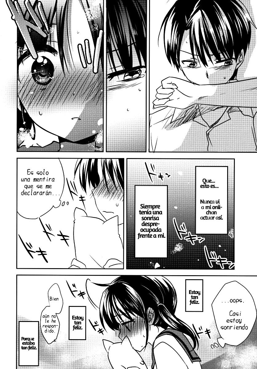 OYASUMI SEX 1:00 am