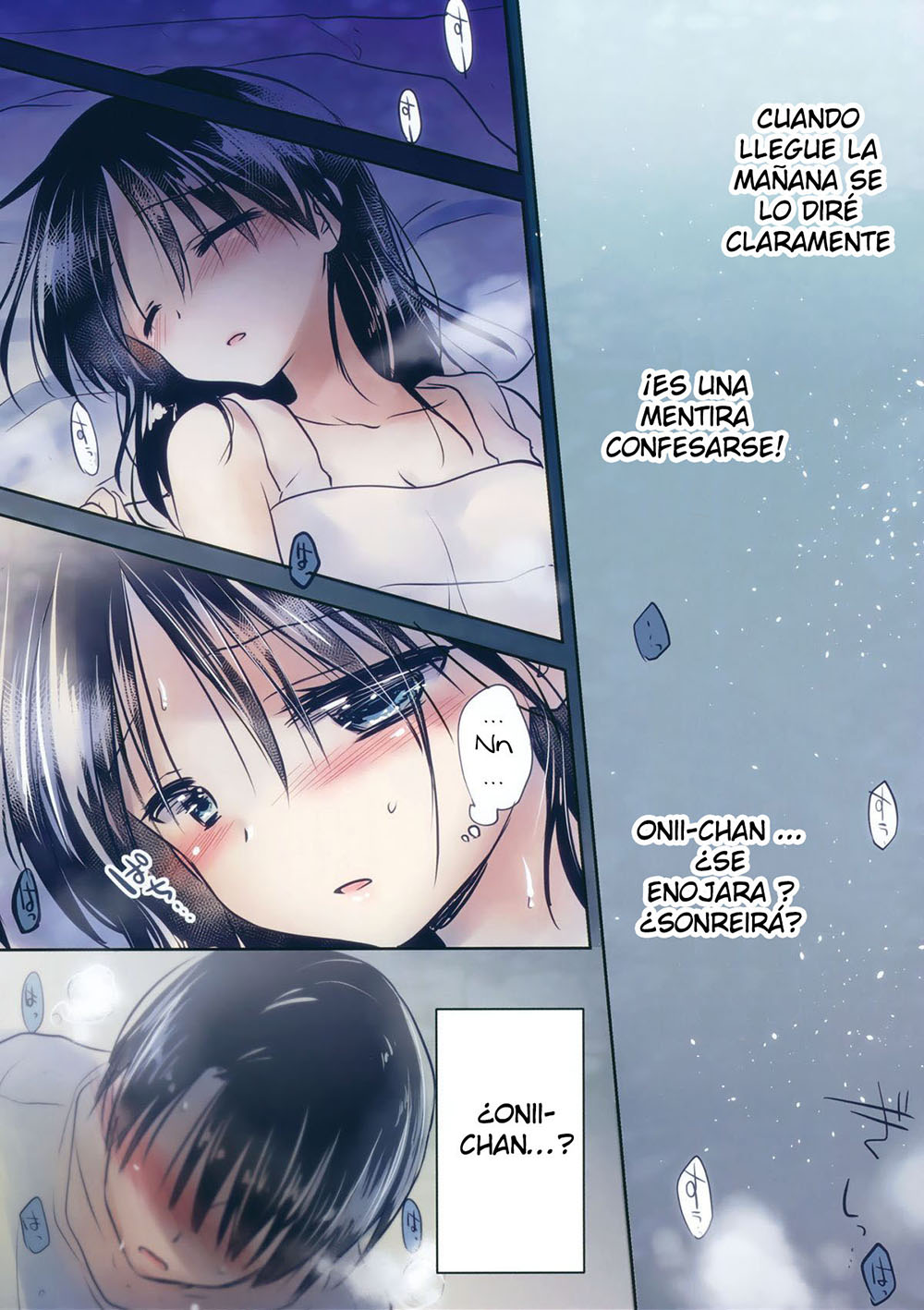 OYASUMI SEX 1:30 am